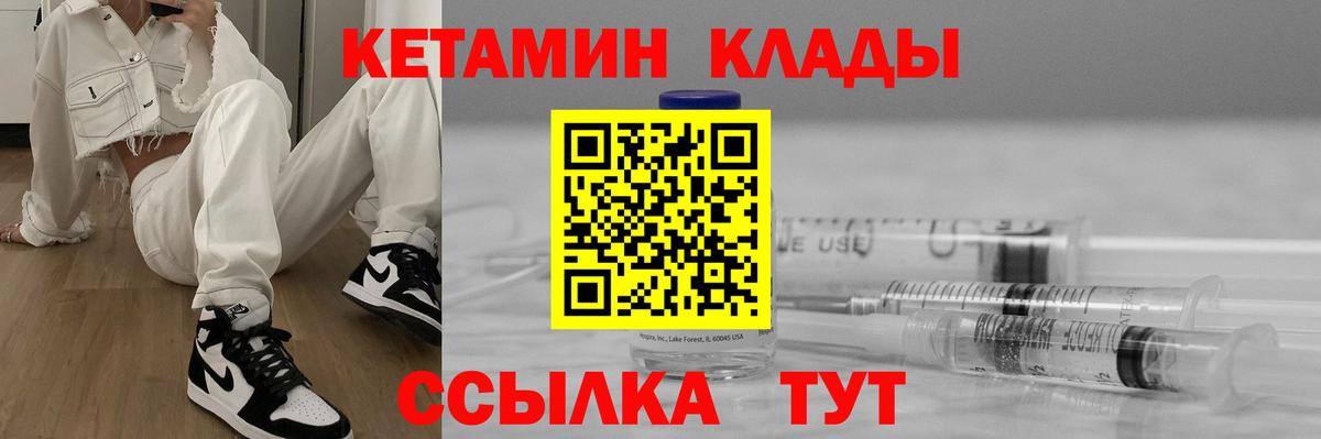 A PVP Реутов