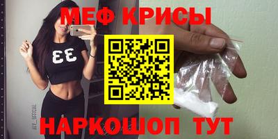 кокаин Новодвинск