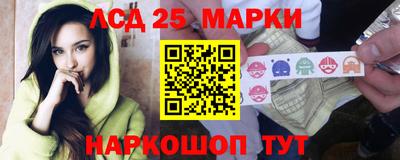 гашик Нарткала