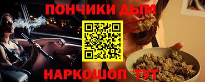 гашик Нарткала