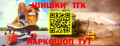 кокаин VHQ Нальчик