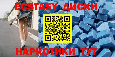 кокаин VHQ Нальчик