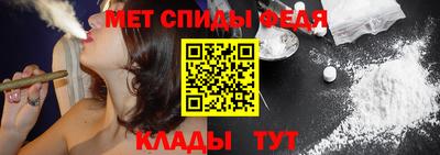 трава Новозыбков