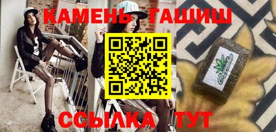кокаин VHQ Нальчик