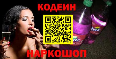 гашик Нарткала