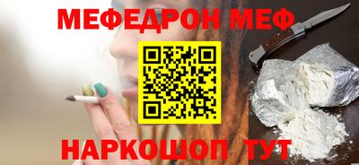 гашик Нарткала